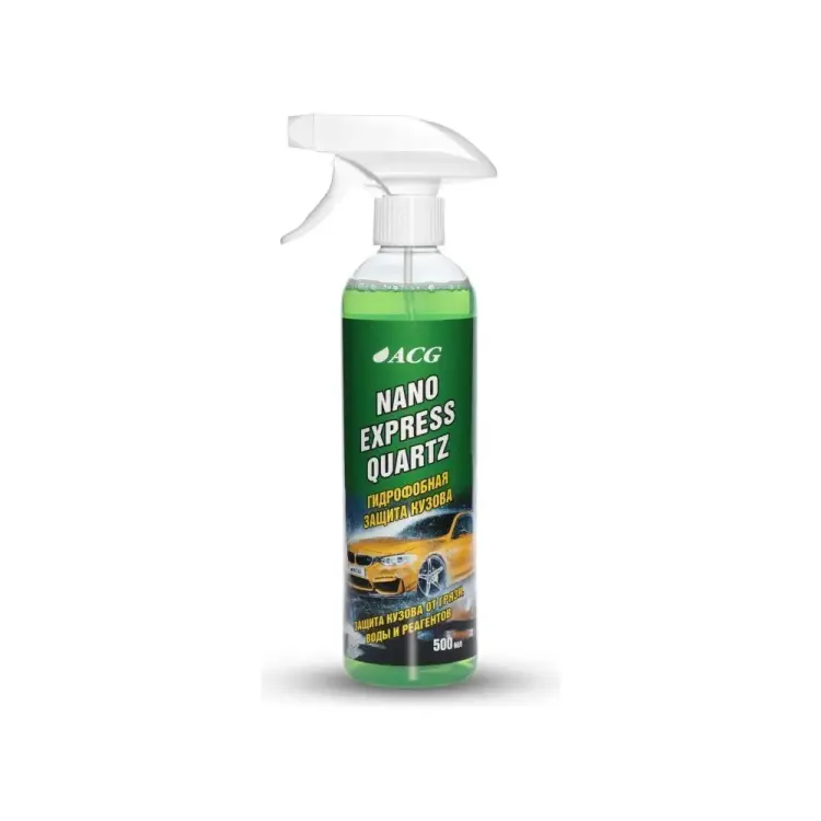 Кварцевая защита кузова ACG NANO EXPRESS QUARTZ 1025974