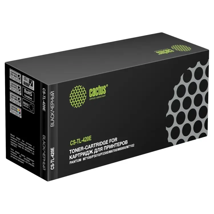 Лазерный картридж для Pantum M7100/P3010/P3300/M6700/M68 Cactus CS-TL-420E TL-420E 1658983