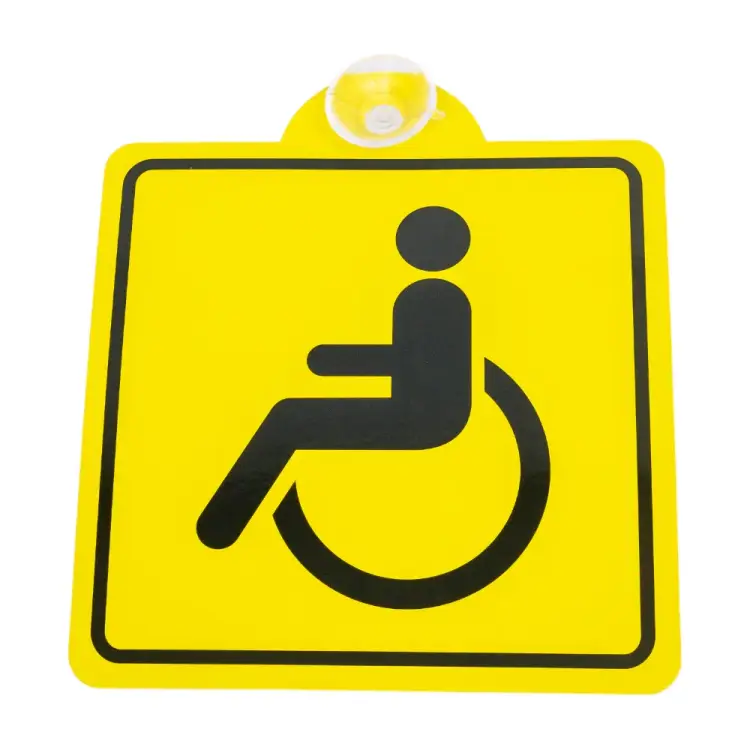 Табличка на присоске Golden Snail GS6021161