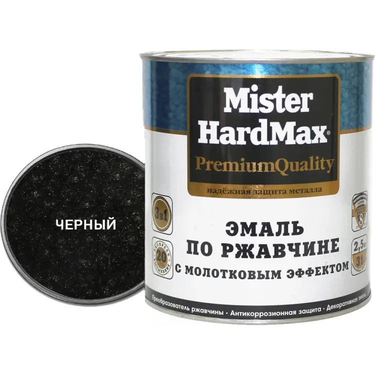 Эмаль по ржавчине HardMax 4690417070589 Эмаль по ржавчине HardMax 4690417070589