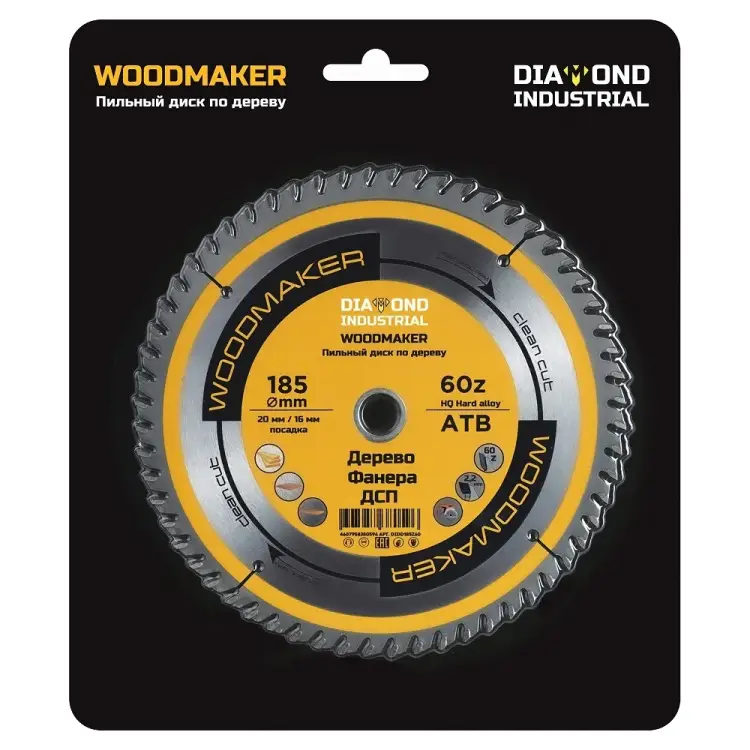 Диск пильный по дереву Diamond Industrial Woodmaker DIDD185Z60 Диск пильный по дереву Diamond Industrial Woodmaker DIDD185Z60