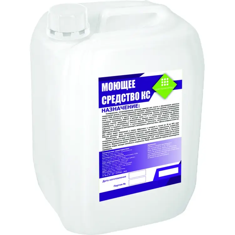 Моющее средство ЭКОАКТИВ КС 20 4603784315054