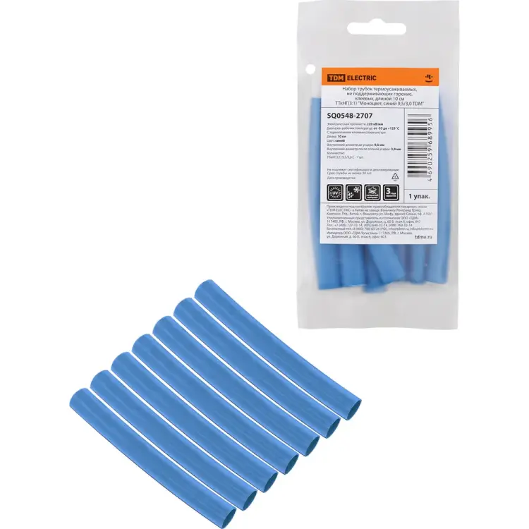 Набор трубок термоусаживаемых клеевых TDM ELECTRIC SQ0548-2707