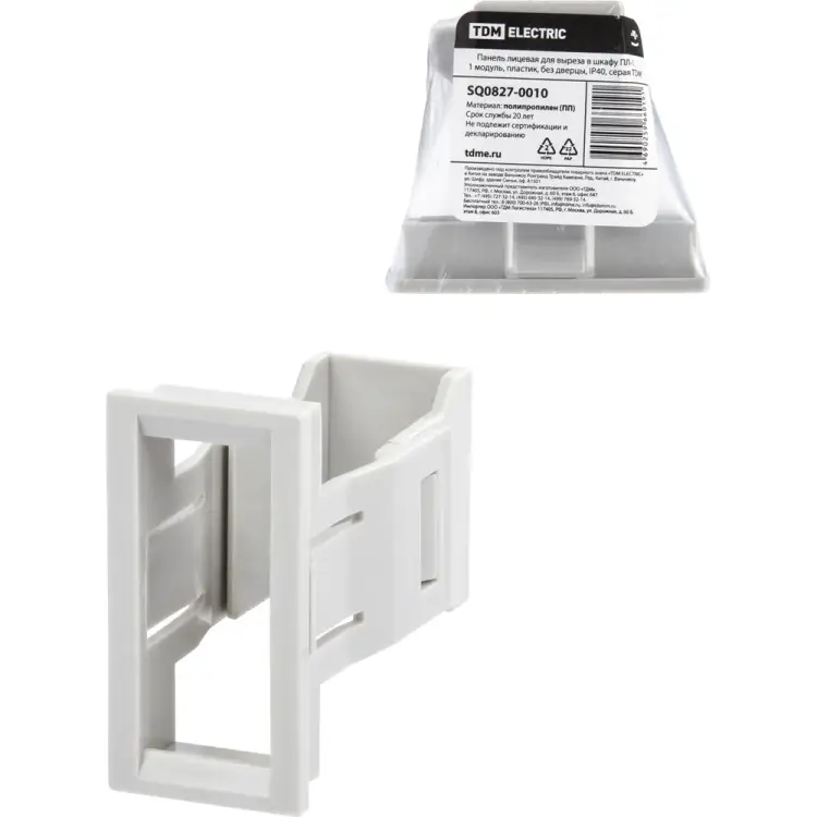 Лицевая панель для выреза в шкафу TDM ELECTRIC ПЛ-1 SQ0827-0010