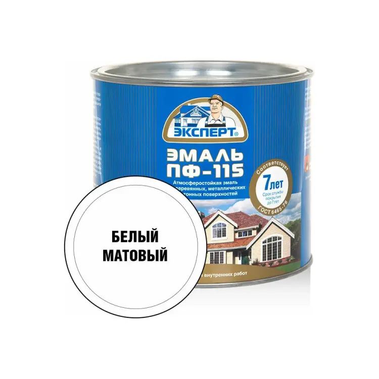 Эмаль Эксперт ПФ-115М 28210