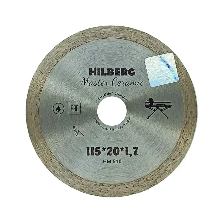Отрезной сплошной диск алмазный Hilberg Master Ceramic HM510 Отрезной сплошной диск алмазный Hilberg Master Ceramic HM510