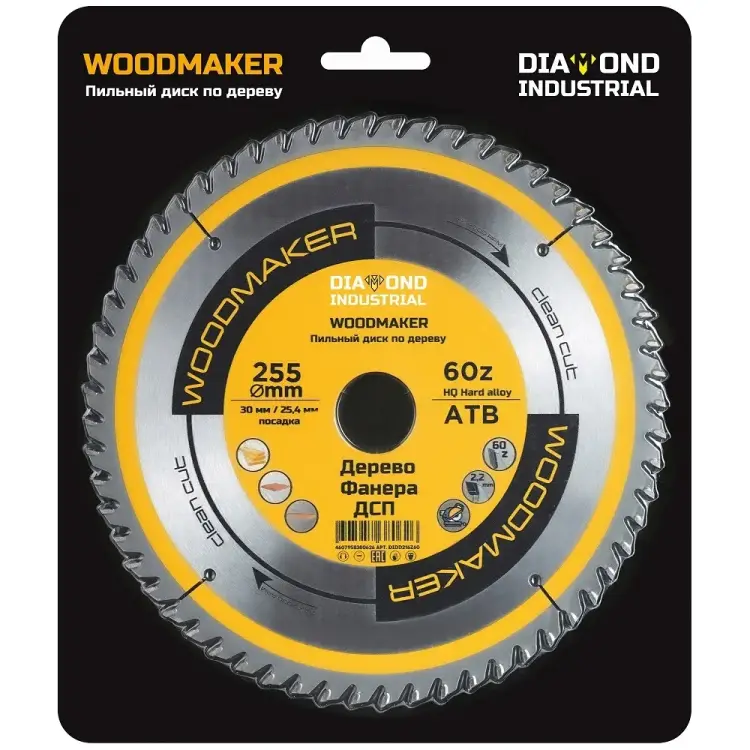 Пильный диск по дереву Diamond Industrial Woodmaker DIDD255Z60 Пильный диск по дереву Diamond Industrial Woodmaker DIDD255Z60