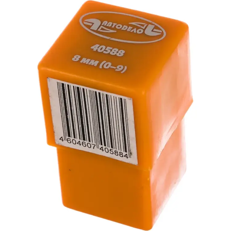 Набор цифровых клейм Автоdело 40588