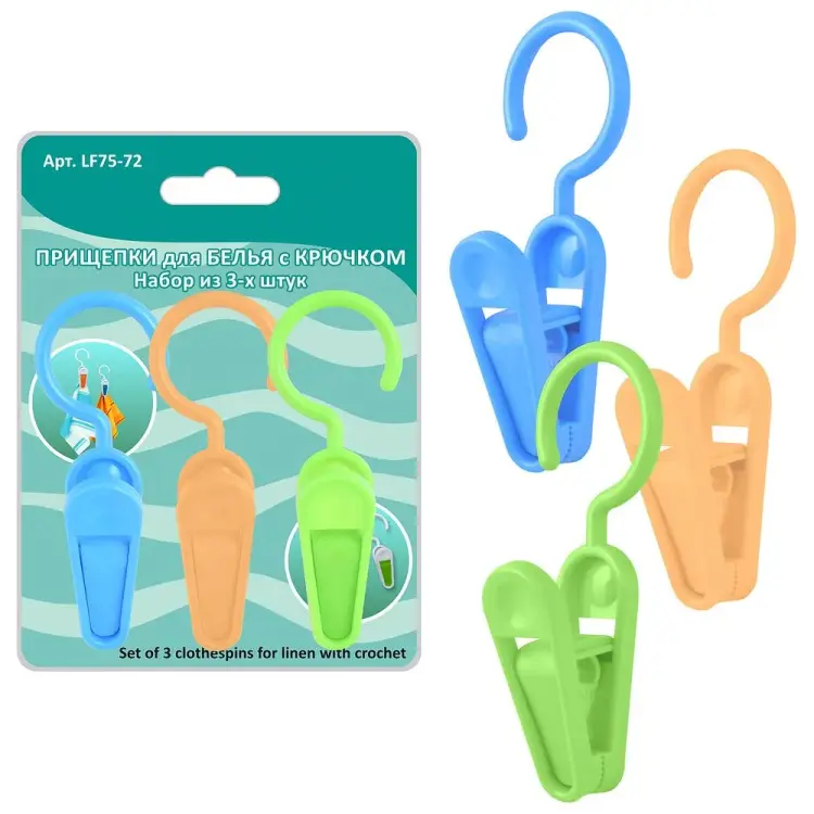 Прищепки для белья МУЛЬТИДОМ LF75-72