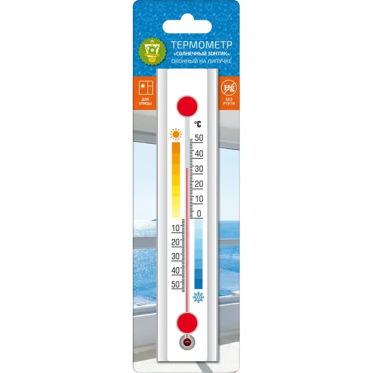 Оконный термометр GARDEN SHOW Солнечный зонтик ПТ000001565