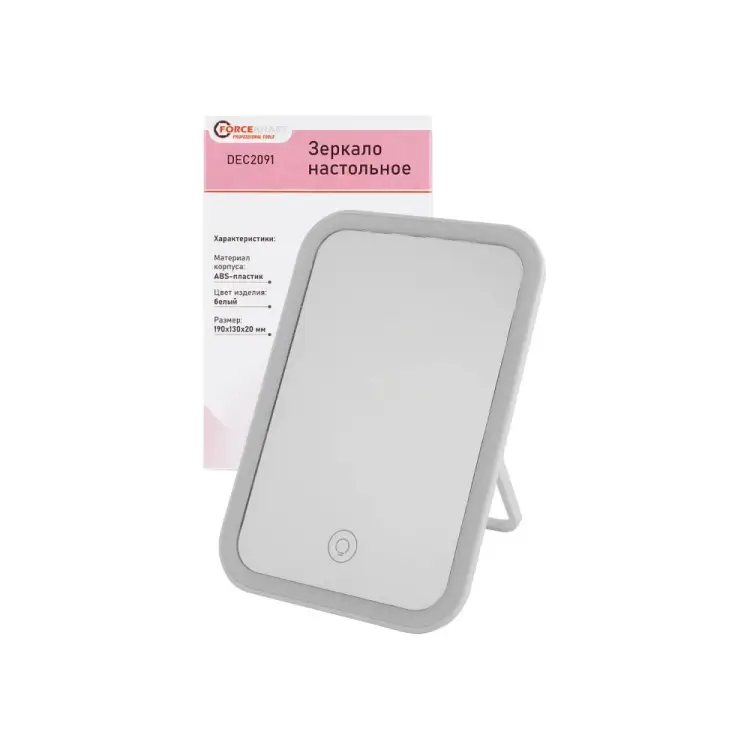 Зеркало Forcekraft FK-DEC2091(52874) Зеркало Forcekraft FK-DEC2091(52874)