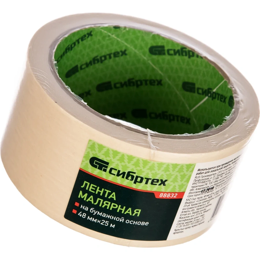 Малярная лента СИБРТЕХ 88832