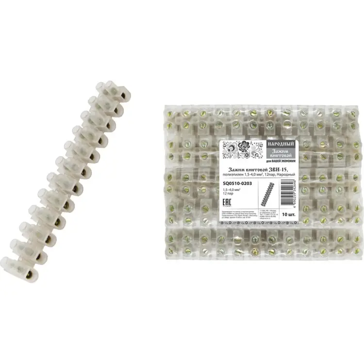 Винтовой зажим TDM ELECTRIC ЗВИ-15 Народный SQ0510-0203