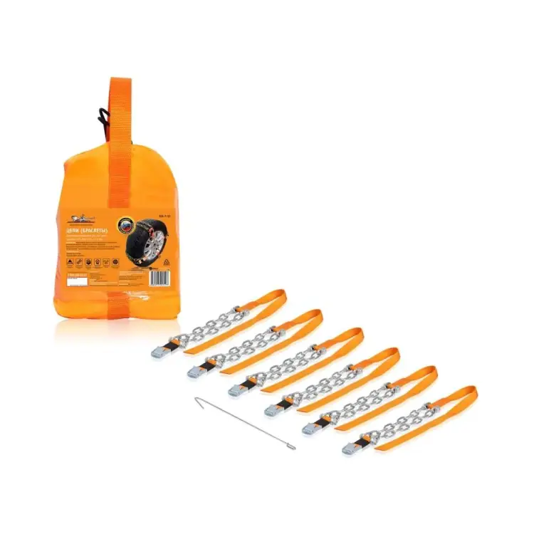 Цепи-браслеты противоскольжения для легкового авто Airline ACB-P-03