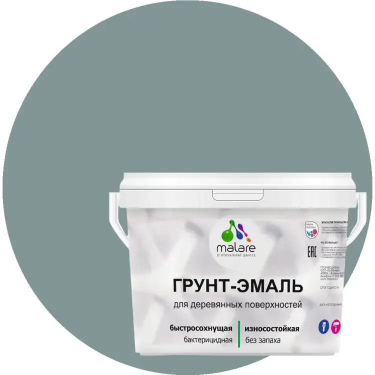 Матовая грунт-эмаль для деревянных поверхностей MALARE 2036766260691 Матовая грунт-эмаль для деревянных поверхностей MALARE 2036766260691