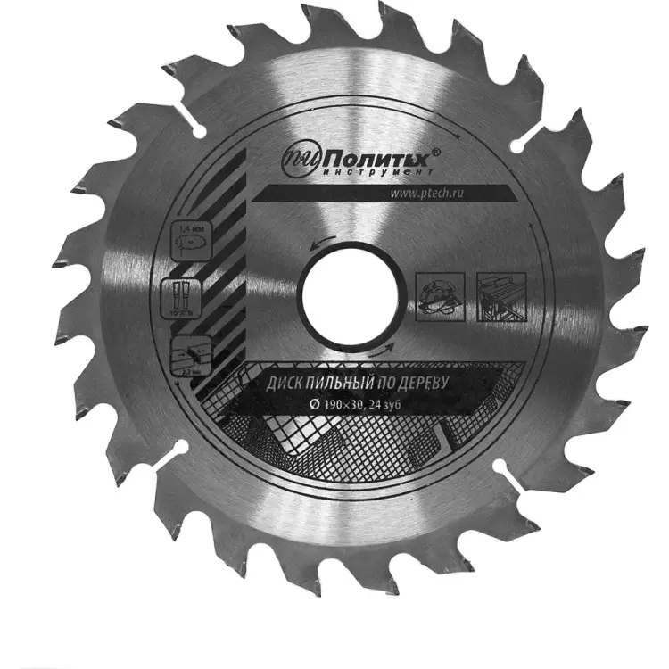 Пильный диск по дереву Политех 5335192