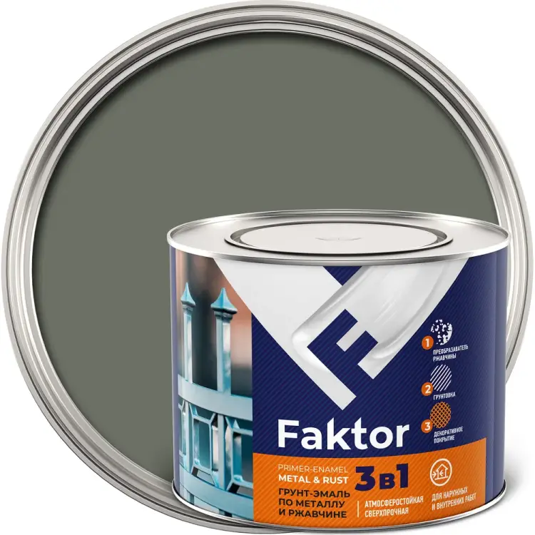 Грунт эмаль ЯРОСЛАВСКИЕ КРАСКИ FAKTOR 215142 Грунт эмаль ЯРОСЛАВСКИЕ КРАСКИ FAKTOR 215142