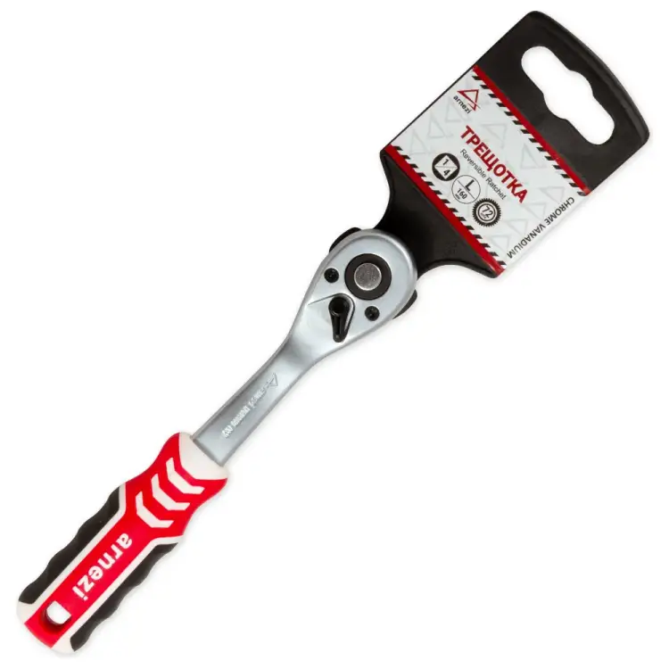 Трещотка Arnezi R0700001