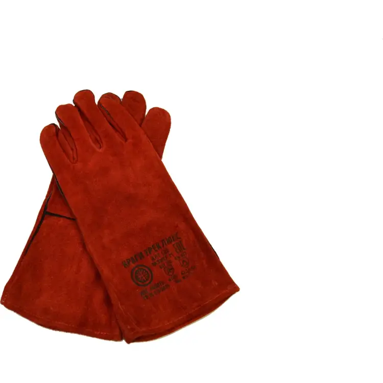 Краги сварщика АТЛАНТ СТАНДАРТ