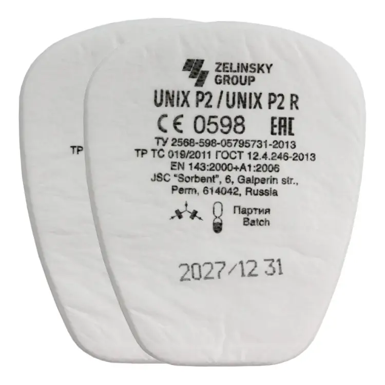 Противоаэрозольный фильтр UNIX 102-023-0002