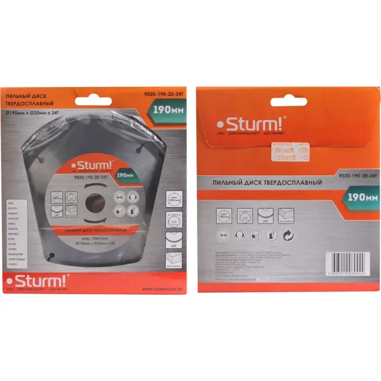 Пильный диск Sturm 9020-190-20-24T Пильный диск Sturm 9020-190-20-24T