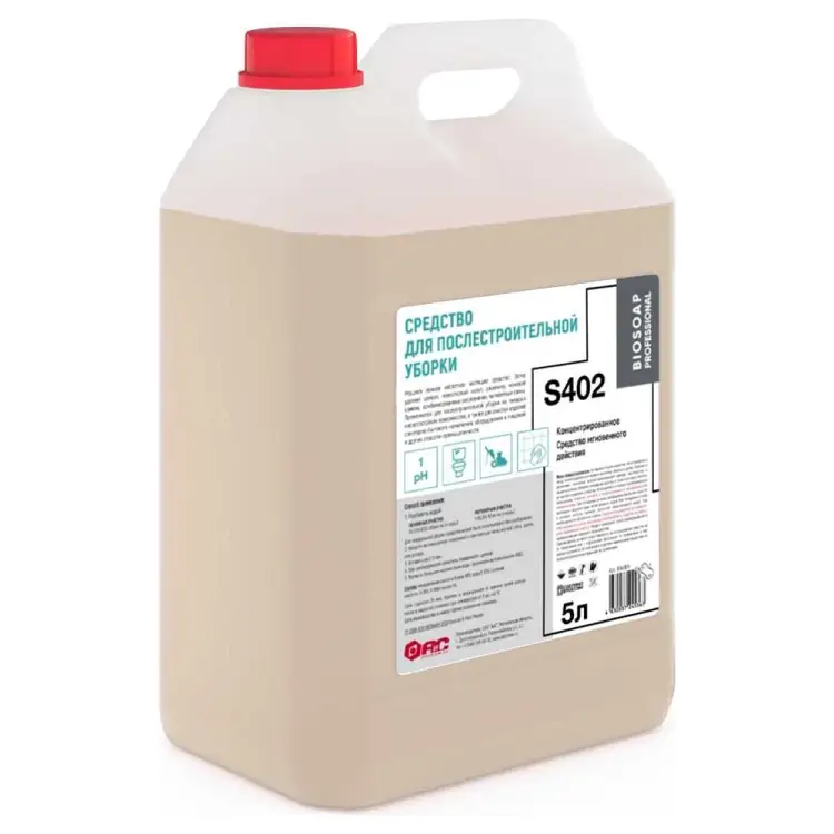 Пенное кислотное моющее средство АиС Биосоп К Pool Master 9040124