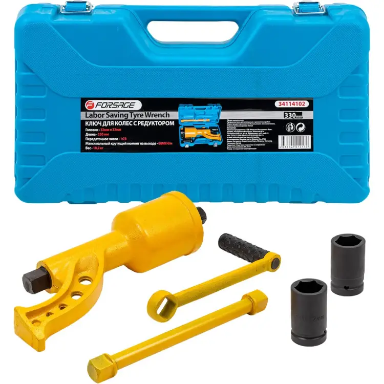 Ручной гайковерт Forsage F-34114102(28725)