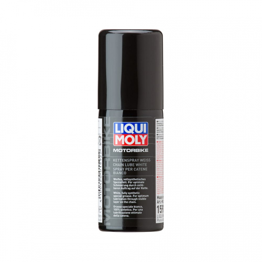 Цепная смазка для мотоциклов LIQUI MOLY Racing Kettenspray weiss