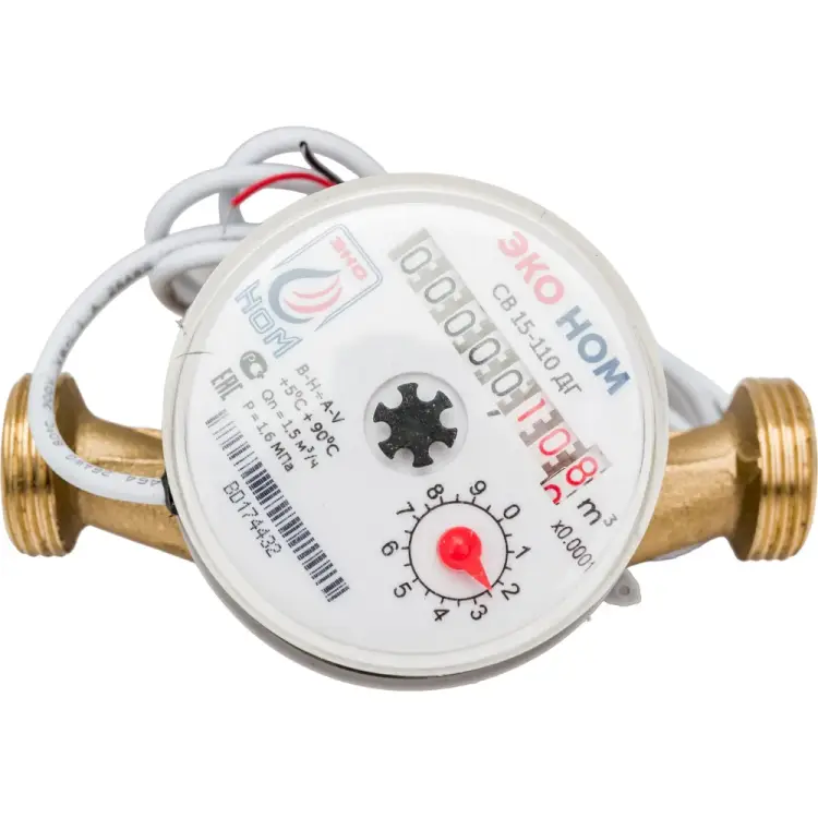 Универсальный счетчик воды ЭКО НОМ НОМ -15-110И СВ110-005