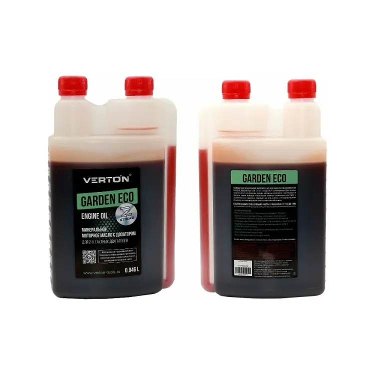 Двухтактное минеральное моторное масло VERTON GARDEN ECO 01.12543.12552