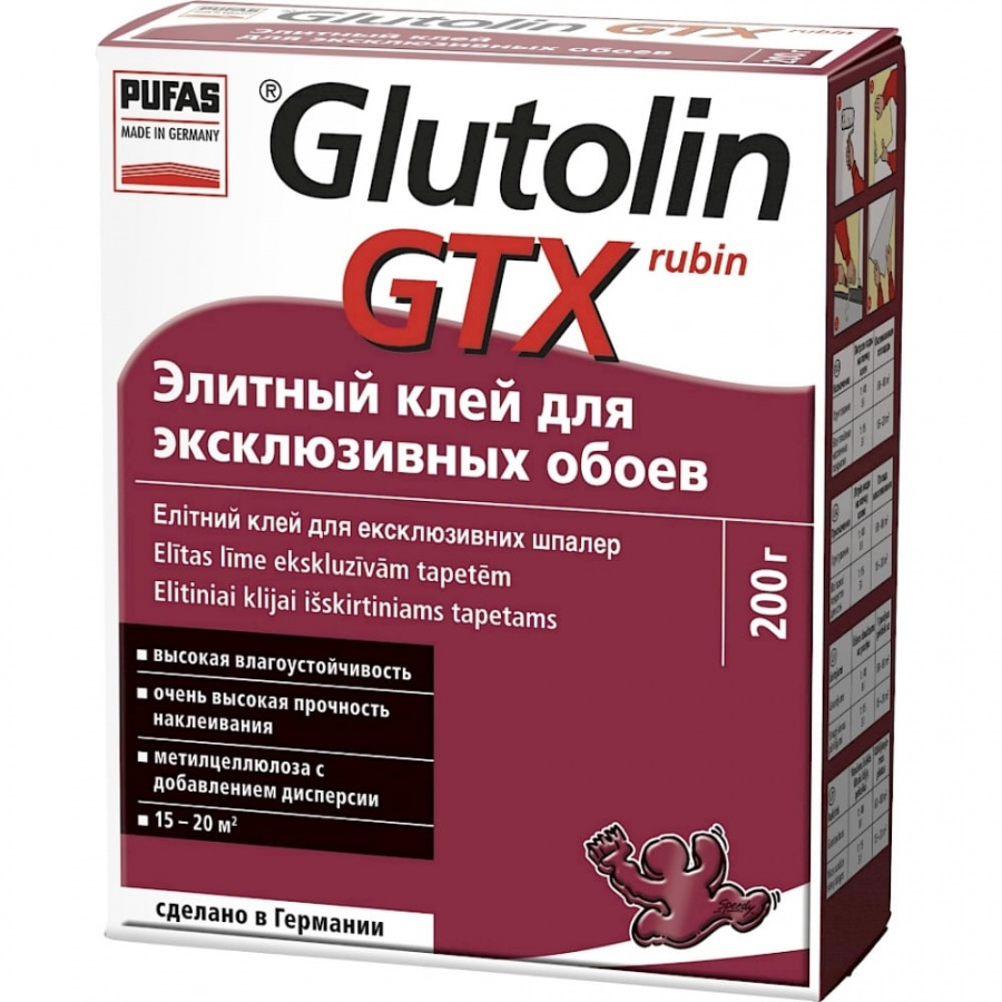 Элитный клей для флизелиновых обоев Pufas GLUTOLIN GTx rubin