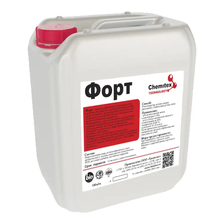 Концентрированное пенное чистящее средство для удаления минеральных отложений ХИМИТЭКС Форт ФТ040/5ЛК