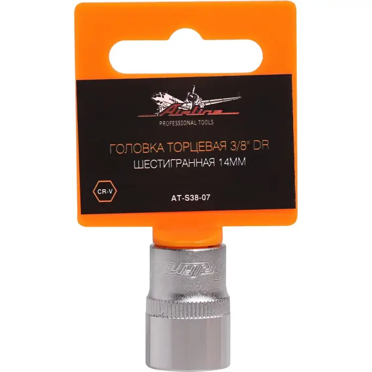 Шестигранная торцевая головка Airline AT-S38-07 Шестигранная торцевая головка Airline AT-S38-07