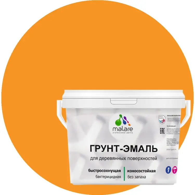Матовая грунт-эмаль для деревянных поверхностей MALARE 2036752169991 Матовая грунт-эмаль для деревянных поверхностей MALARE 2036752169991