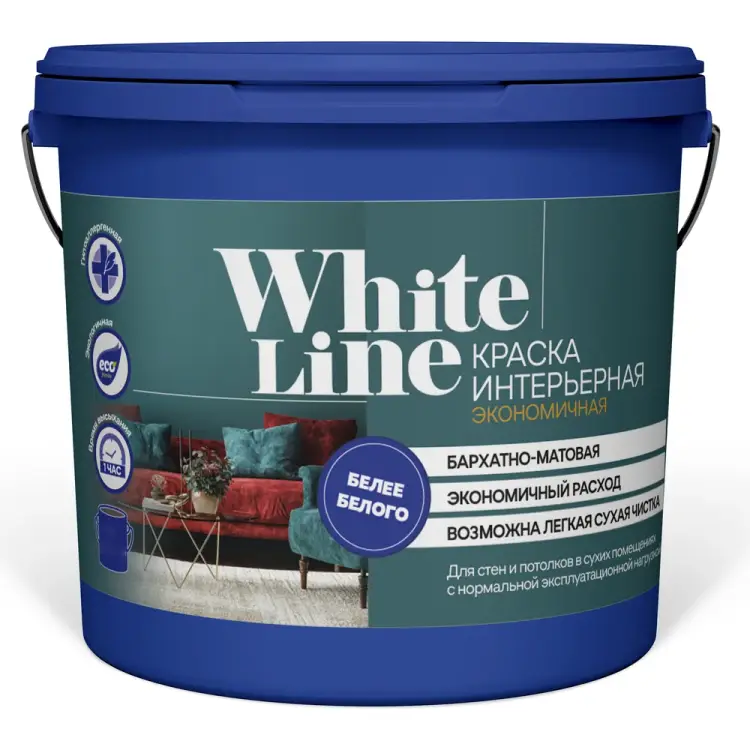 Экономичная интерьерная краска White Line 4690417092376