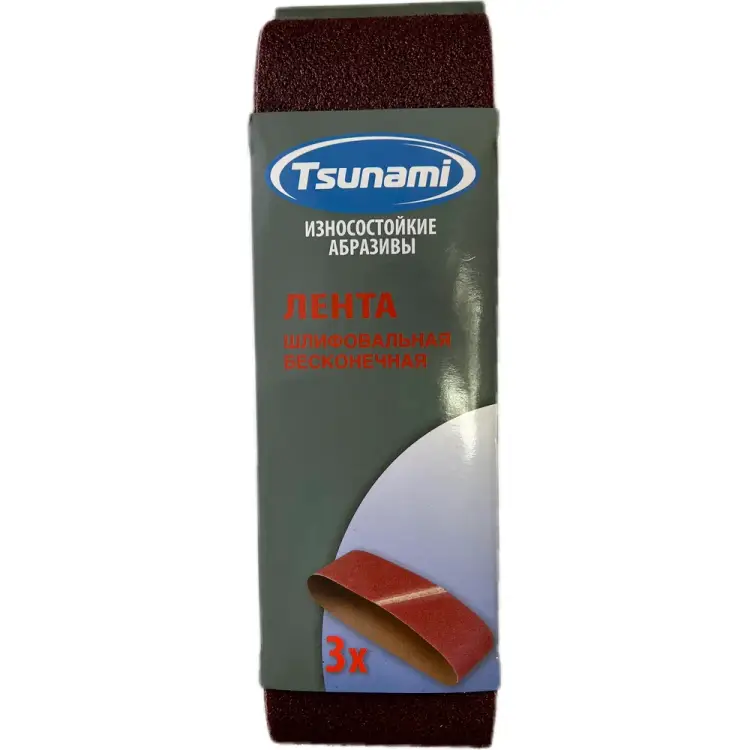 Шлифовальная лента Tsunami D761A0754570100 Шлифовальная лента Tsunami D761A0754570100