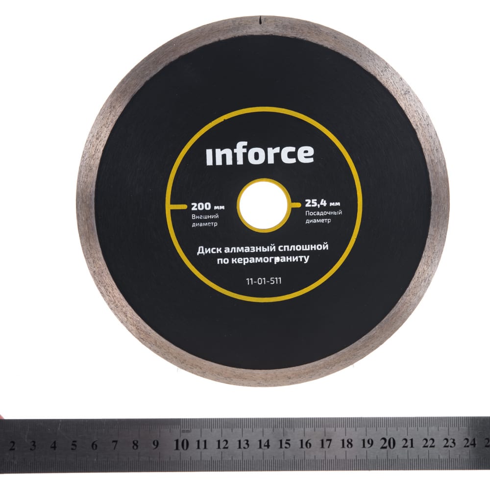 Сплошной алмазный диск по керамограниту Inforce 11-01-511