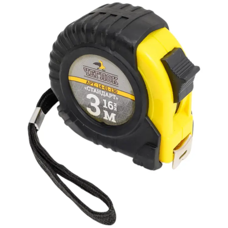 Рулетка ЧЕГЛОК Стандарт 14-01-130