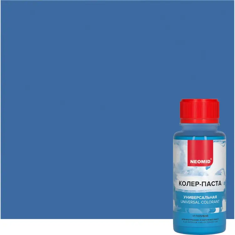 Универсальная колер-паста NEOMID Палитра №1 Н-КолПаста-17-гол