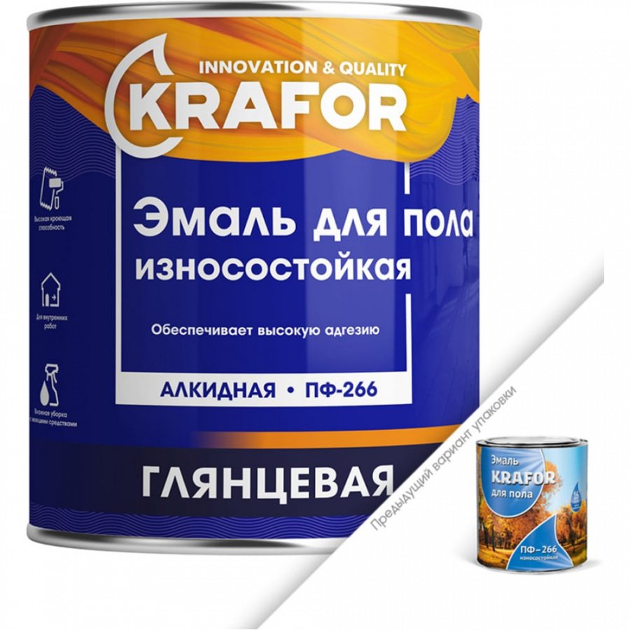 Эмаль KRAFOR ПФ-266