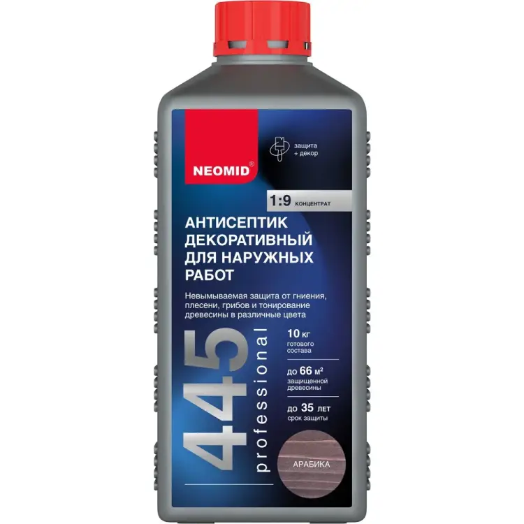 Декоративный антисептик для наружных работ NEOMID Н-445-1/араб