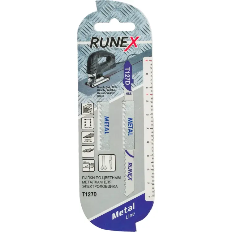Пилки Runex T127D 555008-2 Пилки Runex T127D 555008-2
