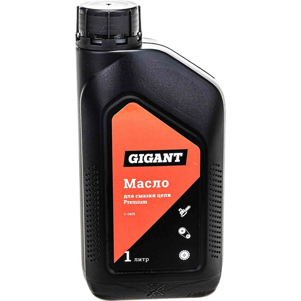 Масло для смазки цепи Gigant Premium