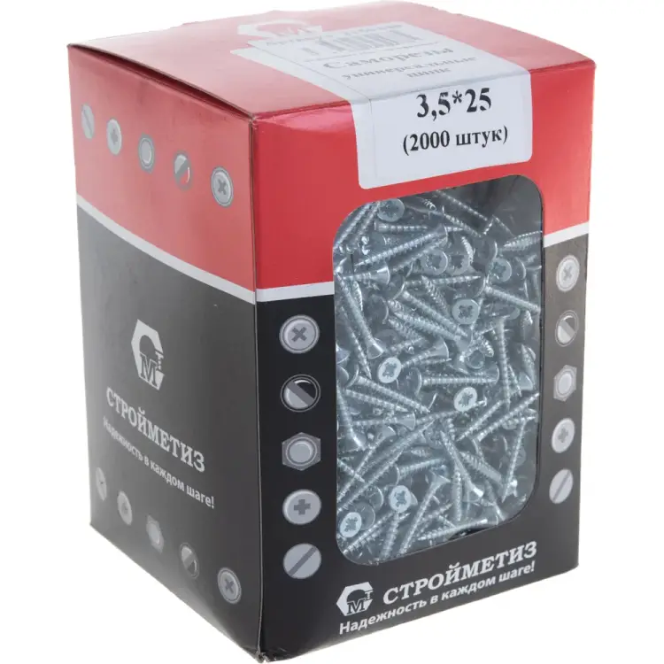 Универсальный саморез Стройметиз 3,5х25 (2000 шт.) 2150448