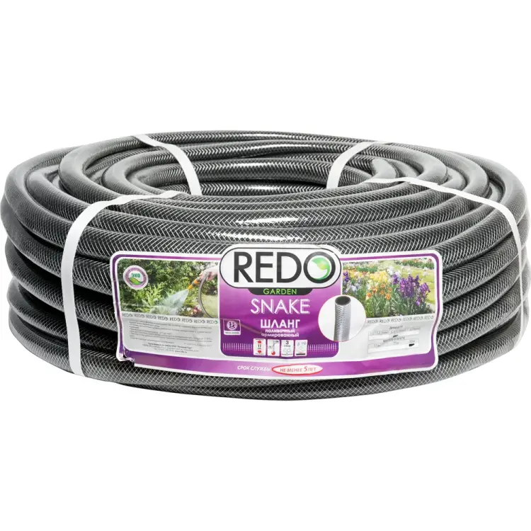 Армированный поливочный шланг REDO SNAKE 600306 Армированный поливочный шланг REDO SNAKE 600306