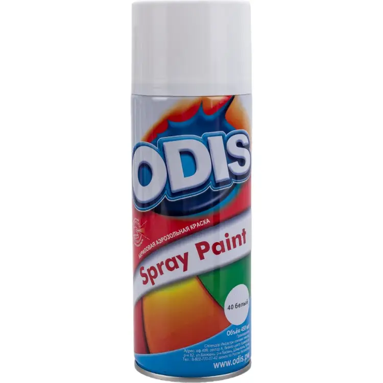 Краска-спрей ODIS 40 Краска-спрей ODIS 40