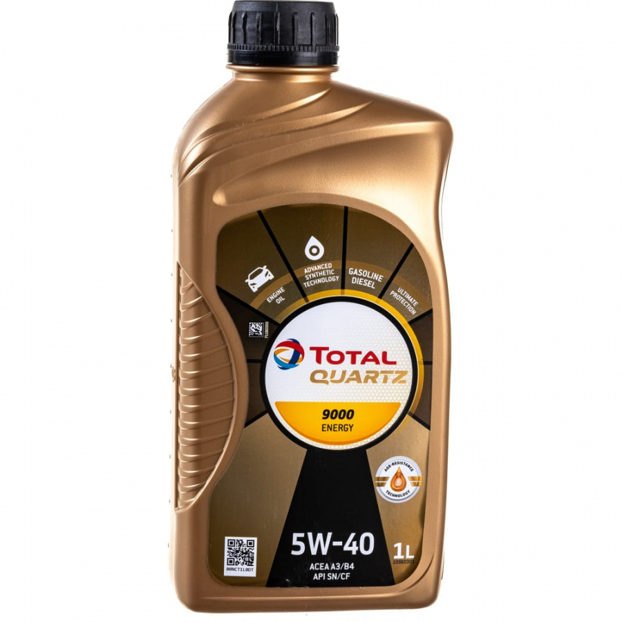 Масло для 4-х тактных двигателей TOTAL QUARTZ 9000 ENERGY 5W40