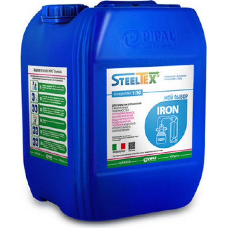 Реагент для промывки теплообменников SteelTEX IRON