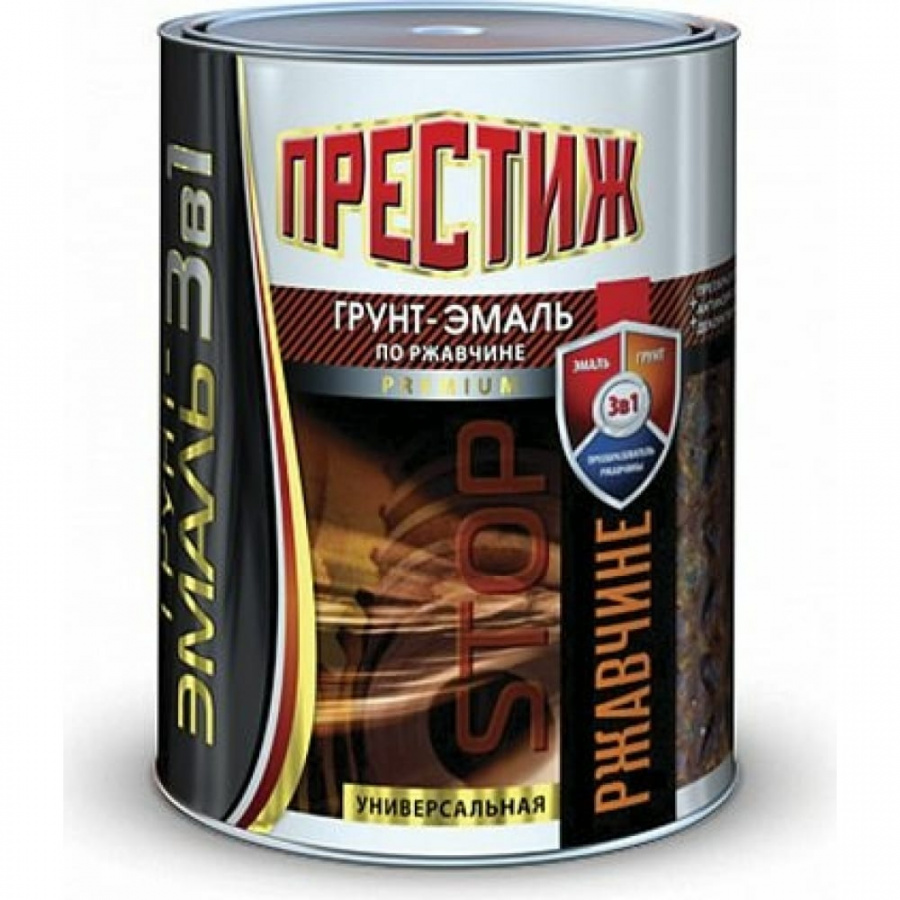 Грунт-эмаль по ржавчине ПРЕСТИЖ 22022