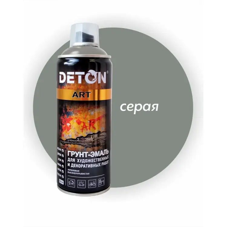 Грунт-эмаль для художественных и декоративных работ Deton DTN-A70712 Грунт-эмаль для художественных и декоративных работ Deton DTN-A70712
